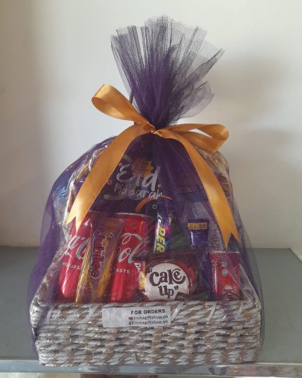 Cheap Gift Baskets - Chocolate Baskets - Kids Basket - GiftDelivery.pk