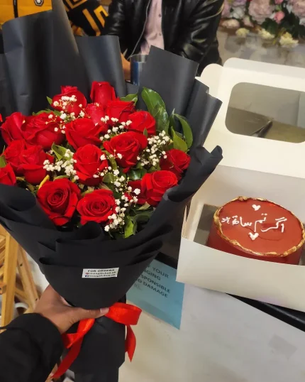 Birthday Cake and Flowers - GiftDelivery.pk