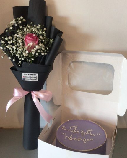 Birthday flowers and cake