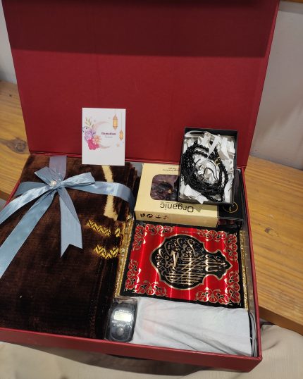 Beautiful Islamic Gifts