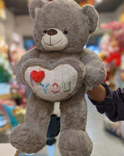 Grey Teddy Bear - GiftDelivery.pk