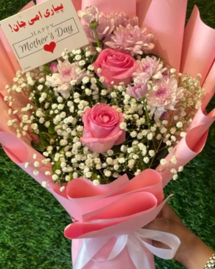 Mothers Day Flowers - GiftDelivery.pk
