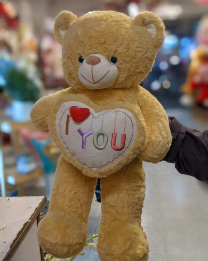 Yellow Teddy Bear - GiftDelivery.pk